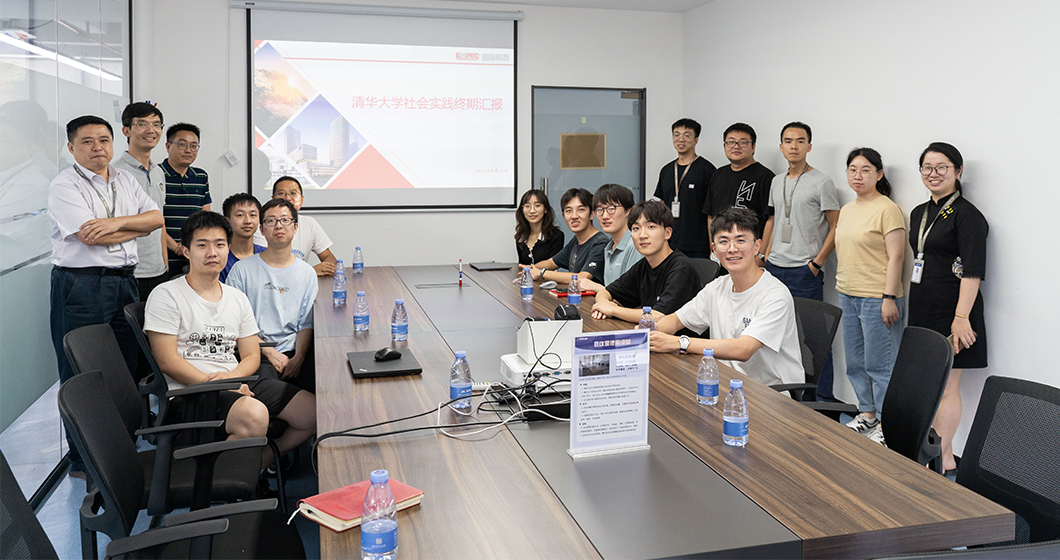 培育梧桐树，引得凤凰栖 | 清华大学精仪系实习答辩会顺利举行