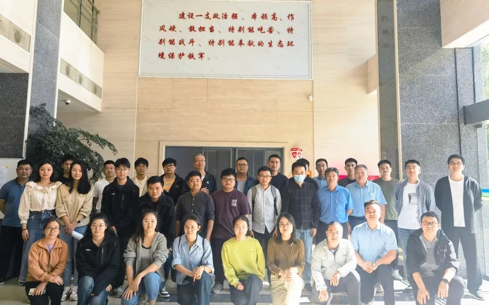 和记AG科技助力安徽省生态环境监测中心成功举办便携气质实训